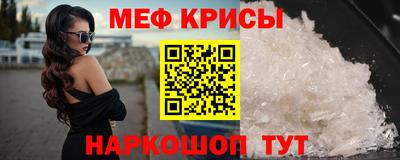 СК Донецк