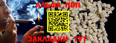 бошки Донской