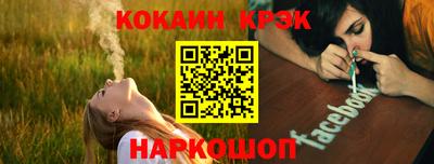 СК Донецк
