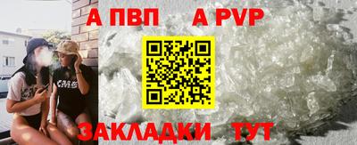 СК Донецк