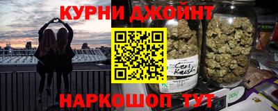 меф VHQ Дубна