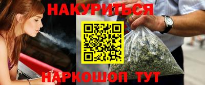 меф VHQ Дубна