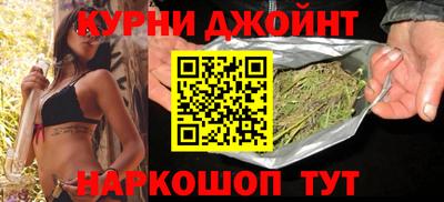 бошки Донской