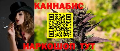 меф VHQ Дубна