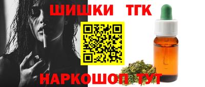бошки Донской