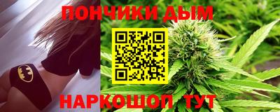 меф VHQ Дубна