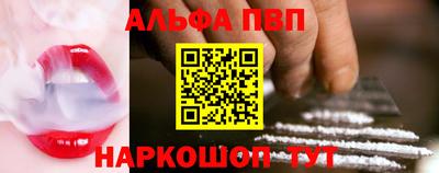 СК Донецк