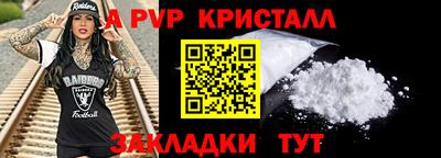 СК Донецк