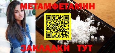 СК Донецк