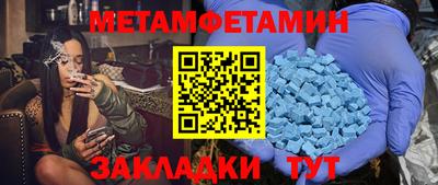 бошки Донской