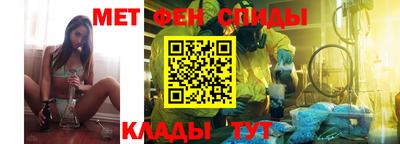 бошки Донской