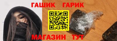 меф VHQ Дубна