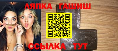 меф VHQ Дубна