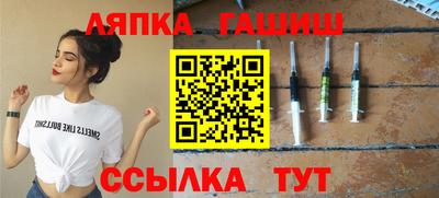 меф VHQ Дубна