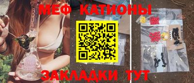 бошки Донской