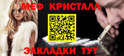 СК Донецк