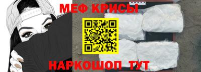 СК Донецк